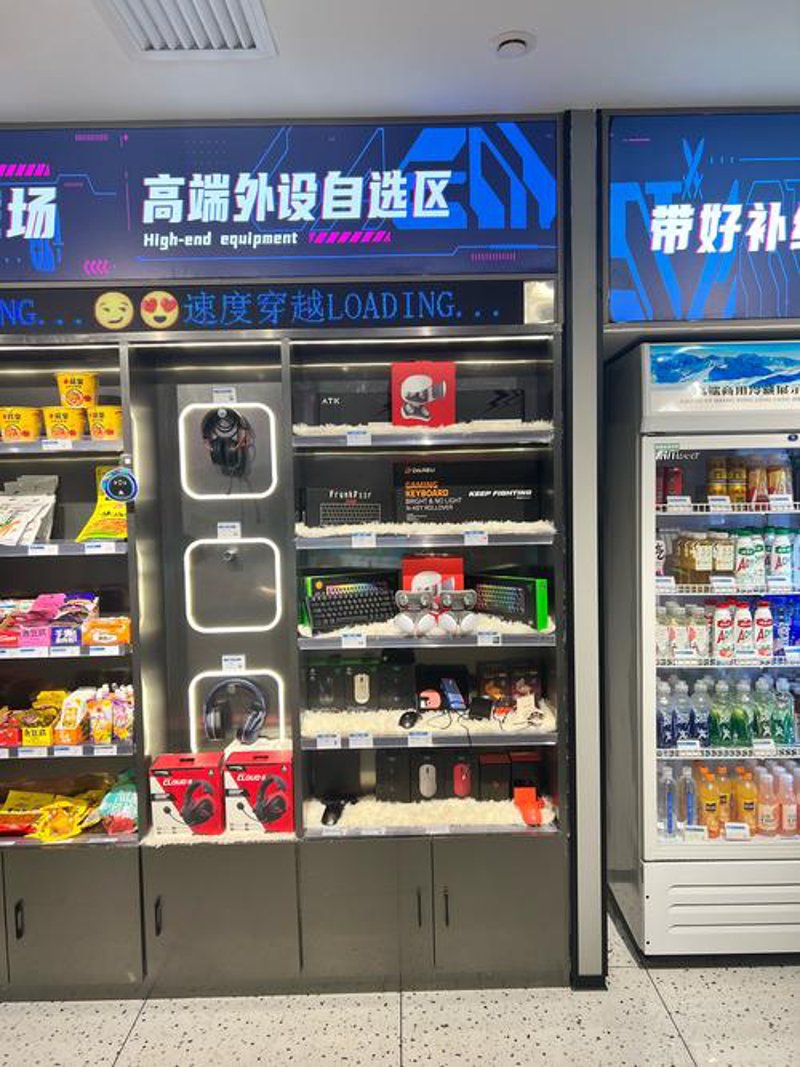 电子产品经销：紧跟潮流的黄金机会