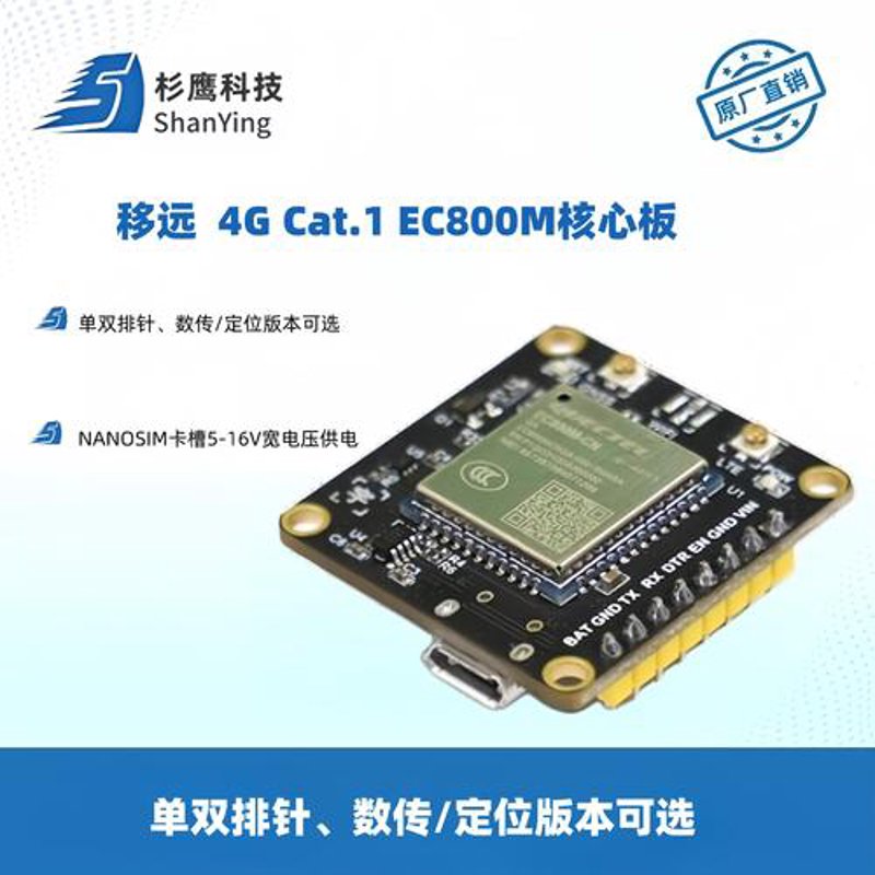 选购指南：如何挑选最适合的安防监控设备？