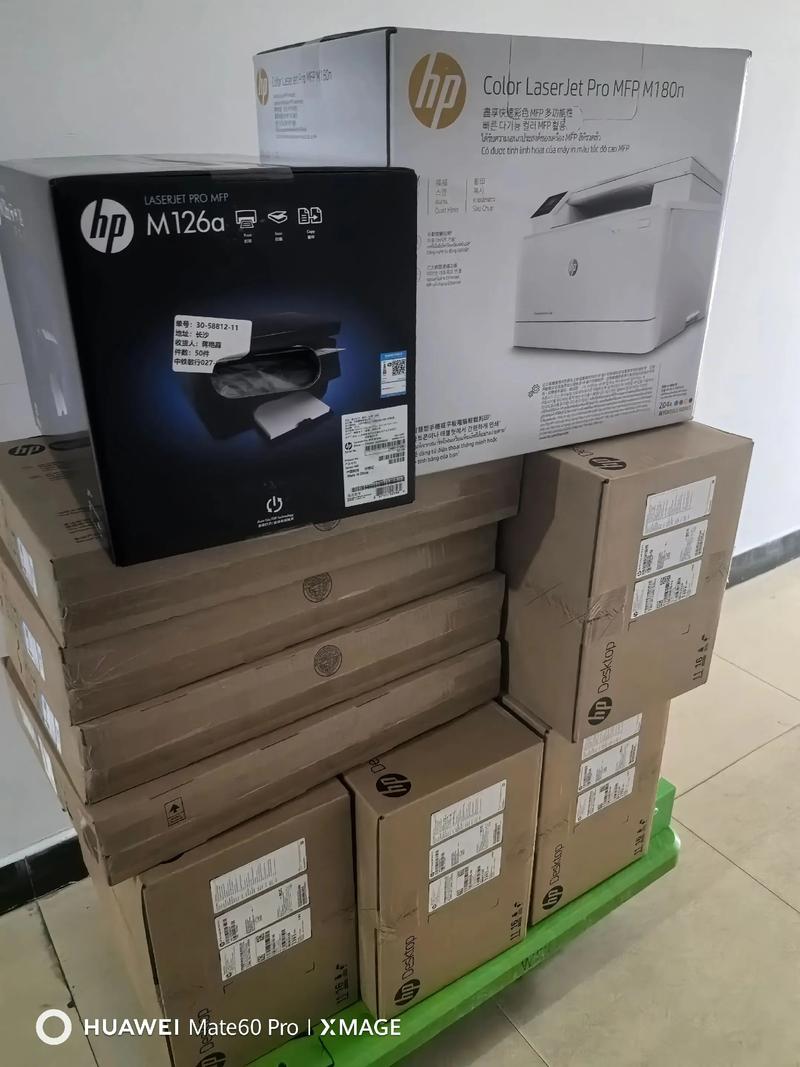 办公设备批发